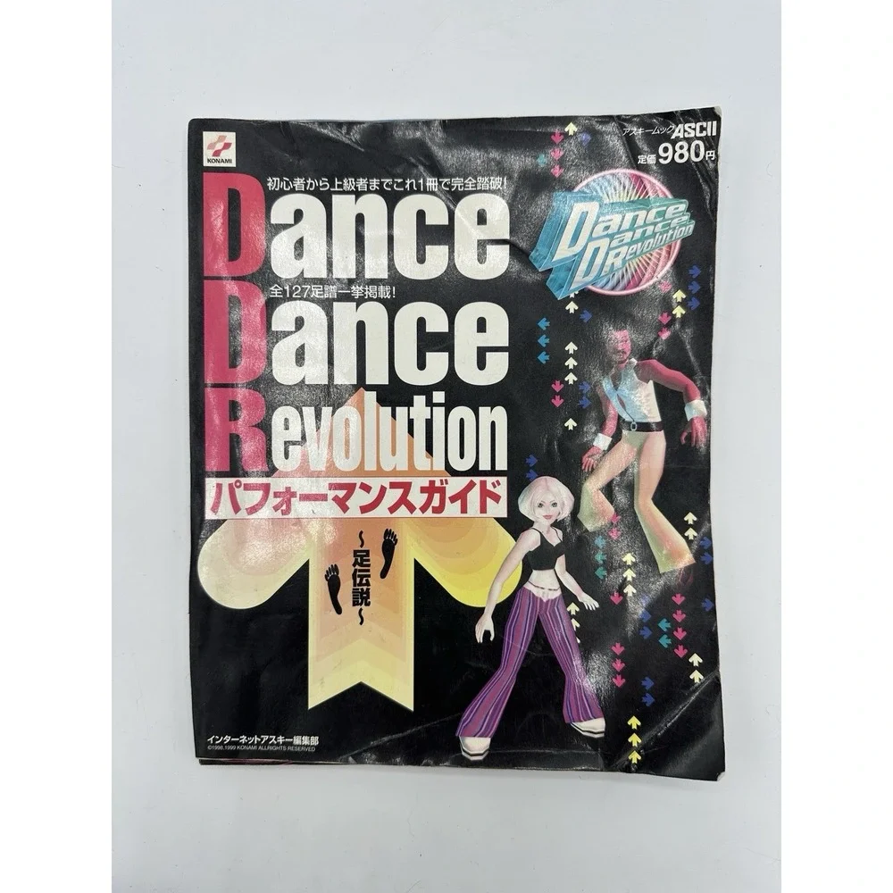 1999 Dance Dance Revolution Performance Guide Foot Legend Japanese ASCII DDR